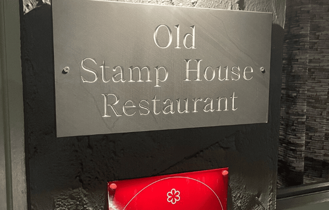 The Old Stamp House Restaurant - the best UK restaurant for fine dining according to Tripadvisor’s 2022 awards.