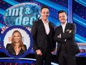 Ant and Dec forced to apologise on Saturday Night Takeaway as Toni Collette swears live on ITV