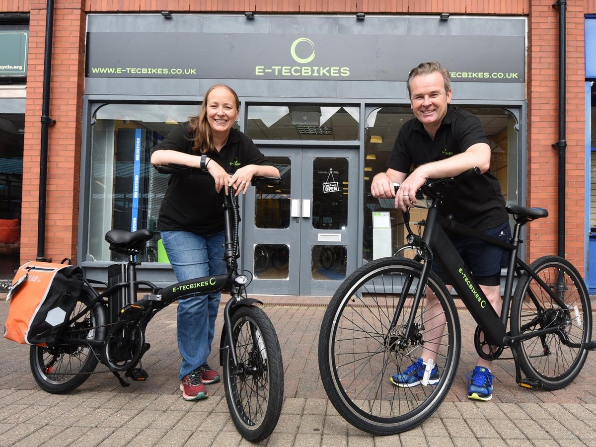 e bike centre