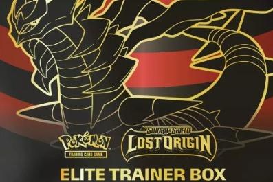 Pokemon Elite Trainer Box.