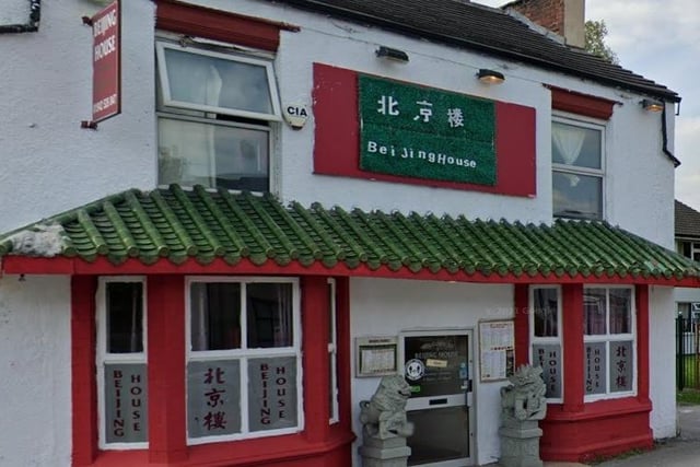 Beijing House on Liverpool Road, Hindley, received a one-star rating following its most recent inspection in May 2022