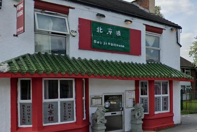 Beijing House, Liverpool Road, Hindley, was inspected in May and received one star out of five