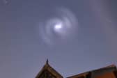 The vortex seen in the skies over Leigh