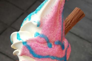 Mr Whippy ice cream in a cone.
Christian Bradley said: "Mr Whippy with bubblegum ripple, sherbert and a flake."