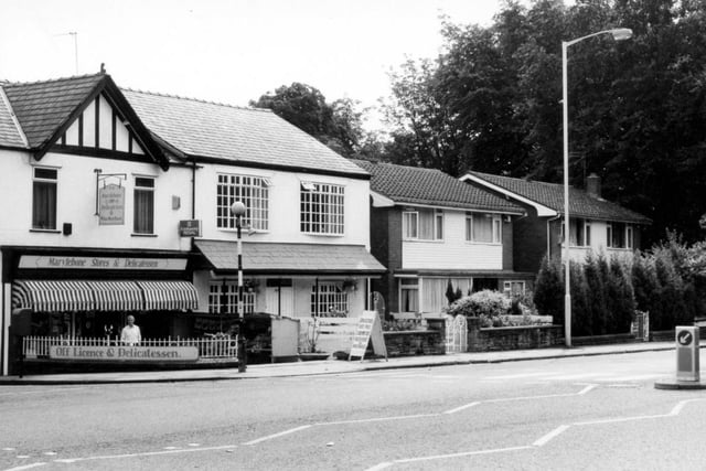 1986 - Marylebone Stores, Wigan Lane, Wigan.